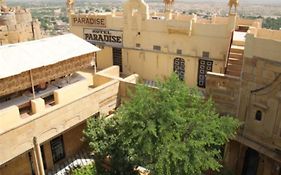 Hotel Paradise Jaisalmer